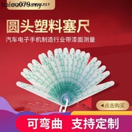 Round Head Plastic Feet Gauge 0.01-2 Plastic Thickness Gauge PVC Wheat Pull Feet Gauge 15026 Plastic