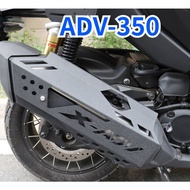 ADV350 Modified Motorcycle Exhaust Pipe Protective Cover, Carbon Steel Material, ADV350 Motorcycle E