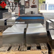 Factory direct sales17-4ph Stainless Steel Plate Stainless Steel Sheet Square Steel Forged Plate Har