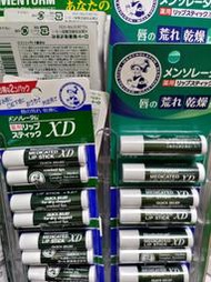 [現貨促銷] 日本 曼秀雷敦 護唇膏 XD 單入 2入裝 境內版 小護士 樂敦