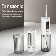 Panasonic Oral Rinse Water Flosser Portable Rinse Water Flosser Water Pulse Flosser Dental Water Flo