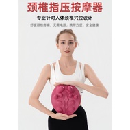 Ergonomic Massage Pillow, Neck Massager, Massage, Neck Relaxation, Relieve Migraine, Reduce Pain