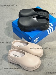Adidas阿迪達斯廚師鞋增高百搭款