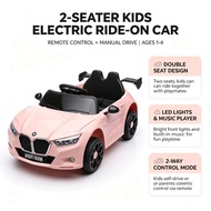 2-Seater Kids Electric Ride On Car 4 Wheels Toy Car Remote Control LED Lights Music For Toddler