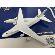 1: 400 Model Geminijets Antonov Airlines AN-124 UR-82027 Flawless Comparison Good Comparison Default