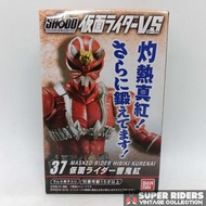 Shodo VS Kamen Rider Hibiki Kurenai