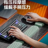Keyboard Mouse Wrist Rest Wrist Rest Wrist Rest Wrist Rest Hand Rest Pad Desktop 87-Key Mechanical K