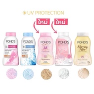 PONDS POWDER / LOOSE POWDER