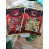 Korean Red Ginseng Candy samsung