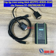 Compatible programming cable 6ES7972-0CB20-0XA0 for Siemens S7-200/300/400 PLC