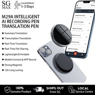 AI Voice Recorder Note Voice Recorder Transcribe Mind Mapping AI Summary with App Audio Recorder for