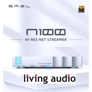 SMSL N100 Network Music Streamer / Spotify / Tidal