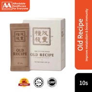 [Hot Selling] The Future Food Old Recipe 老配方 代餐 换食 86种食材120低卡谷粮 the future foodLose weight. Burn fat