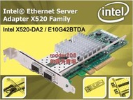 Intel X520-DA2 Dual Port 10Gbps E10G42BTDA 10GbE雙埠光纖網路卡 SFP+