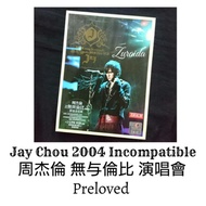 Jay Chou album  周杰倫正版专辑price can negotiate