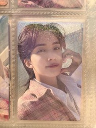SEVENTEEN Jeonghan