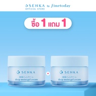 SENKA เซนกะ ดีพ มอยส์ เจล ครีม 50 กรัม