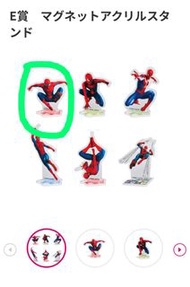 Spider-Man一番賞 E賞 立牌