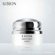 Albion Excia Replant Cream 30g  ETXk