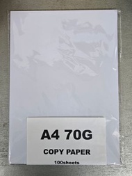 其他品牌 - A4 70g 影印紙- 100張/包