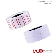 Price Label Sticker  x10‘s High Quality Tag Single Line 5500/6600