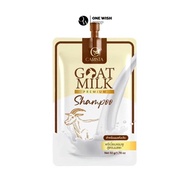 (50g.) คาริสต้า แชมพู นมแพะ แบบซอง Carista Goat Milk Shampoo