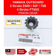 YAMAHA OUTBOARD 6K5-45551-00 (PINION GEAR) 2 STROKE E60H / 60F / 70B & 4 STROKE FT60G 100% ORIGINAL 