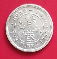錯體-香港維多利亞女皇1967年五仙