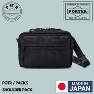 🇯🇵日本製 PORTER POTR PACKS SHOULDER PACK with SOUVENIR BAG 日本制斜孭袋 PORTER斜孭袋  PORTER單肩包 MADE IN JAPAN 吉田