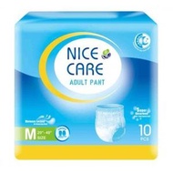 安心寶 - 彈性成人拉拉紙尿褲** 中碼 Nicecare 安心寶
