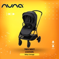 Nuna IXXA Next Lightweight Stroller