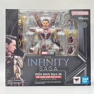 全新 行版 S.H.Figuarts SHF Marvel Infinity Saga Iron Man MK85 鐵甲奇俠 Five Years Later 2023 Edition