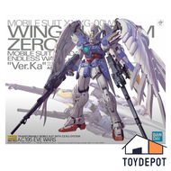 Bandai MG 1/100 Wing Gundam Zero EW Ver.Ka