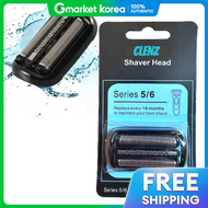 Braun | Lưỡi dao cạo thay thế Brown New Series 5 6 phù hợp với thân máy S5 S6 53B