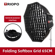 Triopo KX65 65cm Speedlite Octagon Umbrella Softbox + Honeycomb Grid Outdoor Flash Soft Box for Godo