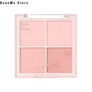 พร้อมส่ง ถูกที่สุด ของแท้ DASIQUE BLENDING MOOD CHEEK บลัชออน 4 หลุม ส่งฟรี สินค้าใหม่ โปรโมชัน รับป