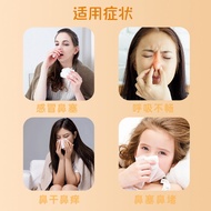 Children Cang Ears Nasal Soothing Massage Essential Oil Spleen Healthy Food Cough Healthy Long Flatu