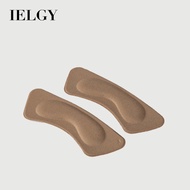 IELGY Heel Sticker Anti-wear Foot Thickening Heel Sticker Pad Foot Shoe Sticker