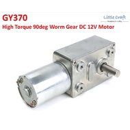 Arduino Robot JGY370 High Torque DC Motor 90deg Worm Gear 10 40RPM 12V