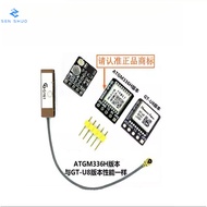 GPS Beidou BDS Dual Module Satellite Positioning Navigator ATGM336H Replacement NEO-M8N
