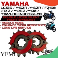 DOUBLE LAYER SILENT FRONT SPROCKET LC135 / Y15ZR /Y16ZR /R15/MT15/FZ150/RXZ / Y125Z /Y100 /Y110/LAGE