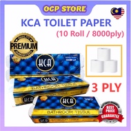 【Free Shipping】High Qulity KCA Toilet paper Premium Bathroom Tissue (8000ply x 3Ply X 10 Rolls) Premium Toilet Paper KCA