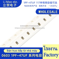 ((100pcs) 0603 Chip Capacitor 1PF 2pF 2.2pF 3pF 3.3pF 4.7pF 5pF 5.6pF 8pF 8.2pF 9.1pF 10pF 15pF 18pF