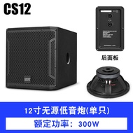 Bass Speaker 15-Inch Built-in Amplifier Active Subwoofer Performance Home Karaoke KTV Conference Mul