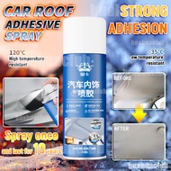 Last for 10years🔥Heat Resistant Spray Glue Car Headliner Spray Glue Spray Waterproof Adhesive Car Ro