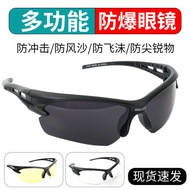 spek mata silau spek mata hitam spek mata Goggles Labor Protection Splash-Proof Men Women Wind-Proof