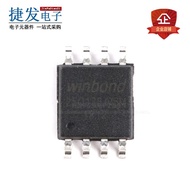 Original Genuine W25Q128JVSIM 25Q128JVSM SOP8 16MB 128Mbit Flash Memory IC Chip