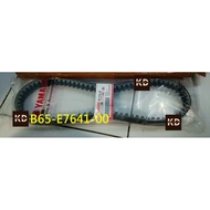 Yamaha Material Nmax N-max Aerox Special Belt B65 B65-E7641-00