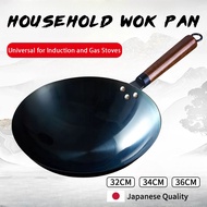 32/34/36cm Wok Non Stick Kitchen Non-Stick Cookware Heavy Duty Carbon Steel Wok