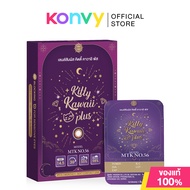 Kitty Kawaii Plus Contact Lens MTK No.56 Hazel [1 Pair] # คิตตี้ คาวาอิ คอนแทคเลนส์แบบรายเดือน #-4.2